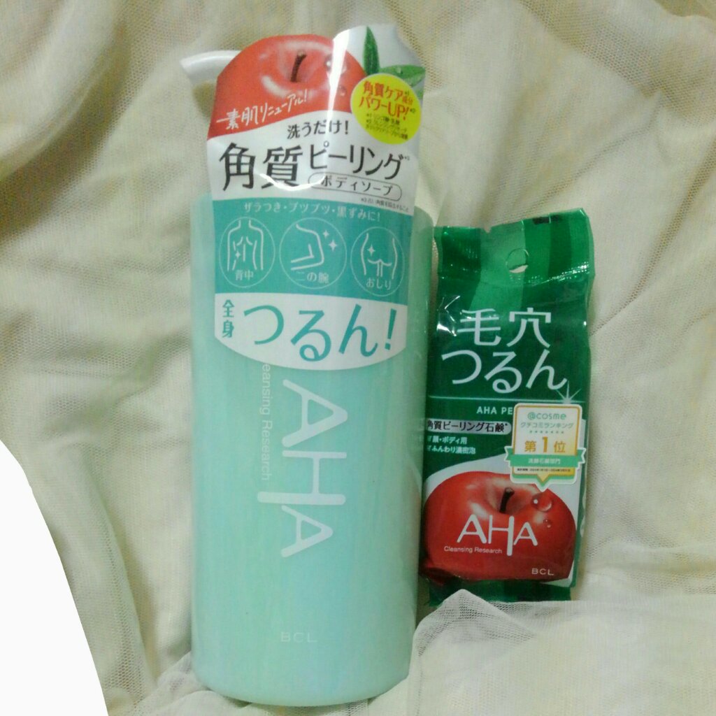 ボディピールソープ/クレンジングリサーチ/ボディソープを使ったクチコミ（1枚目）