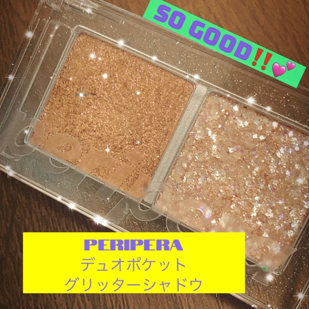 ラスティングマルチアイベース WP/キャンメイク/アイシャドウベースを使ったクチコミ（1枚目）