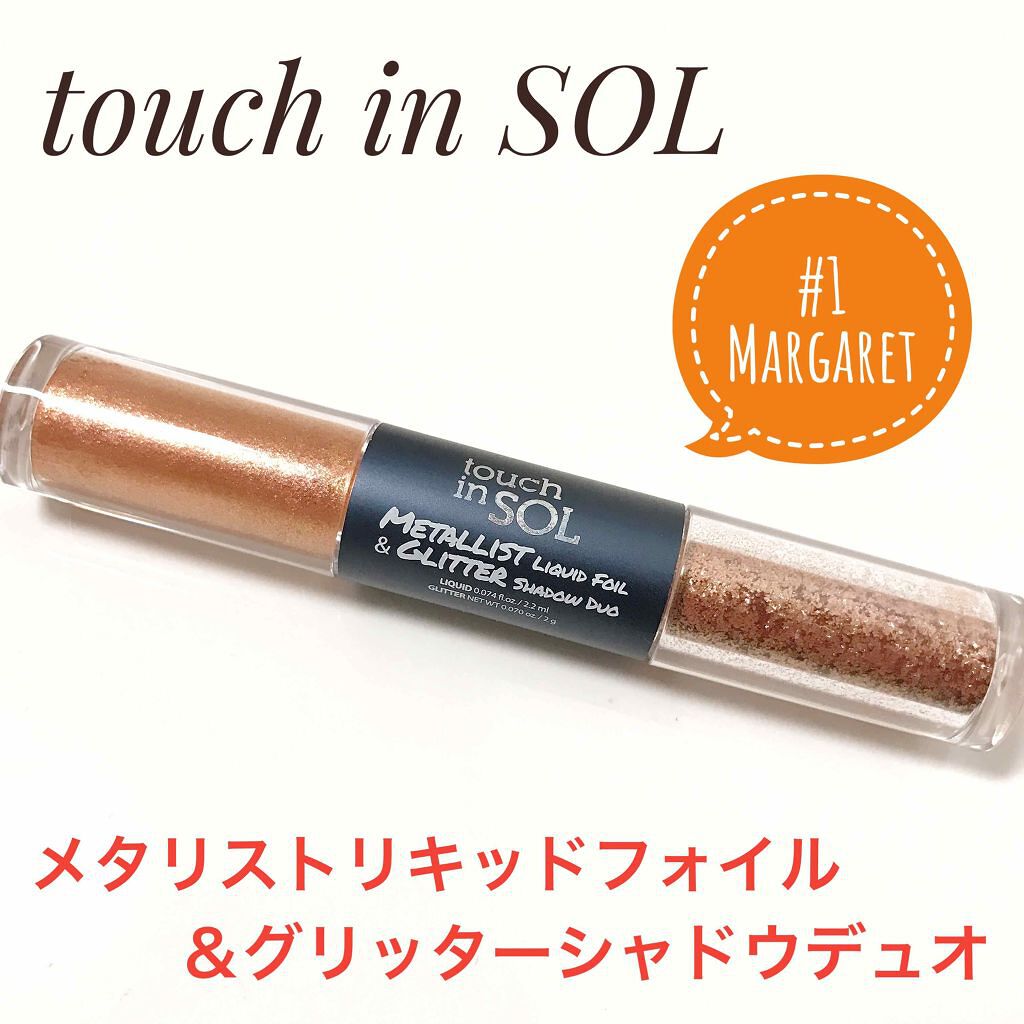タッチインソル METALLISTグリッターシャドウデュオ/touch in SOL /グリッターを使ったクチコミ(1枚目)