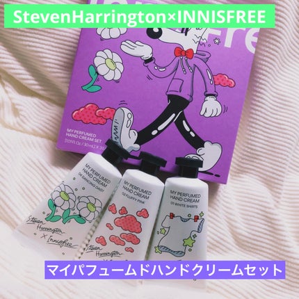 マイパフュームド ハンドクリーム セット/innisfree/その他キットセットを使ったクチコミ(1枚目)