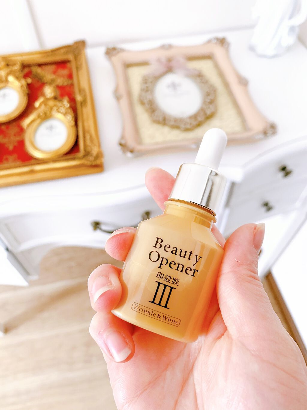 ビューティーオープナー/オージオ/美容液を使ったクチコミ(4枚目)