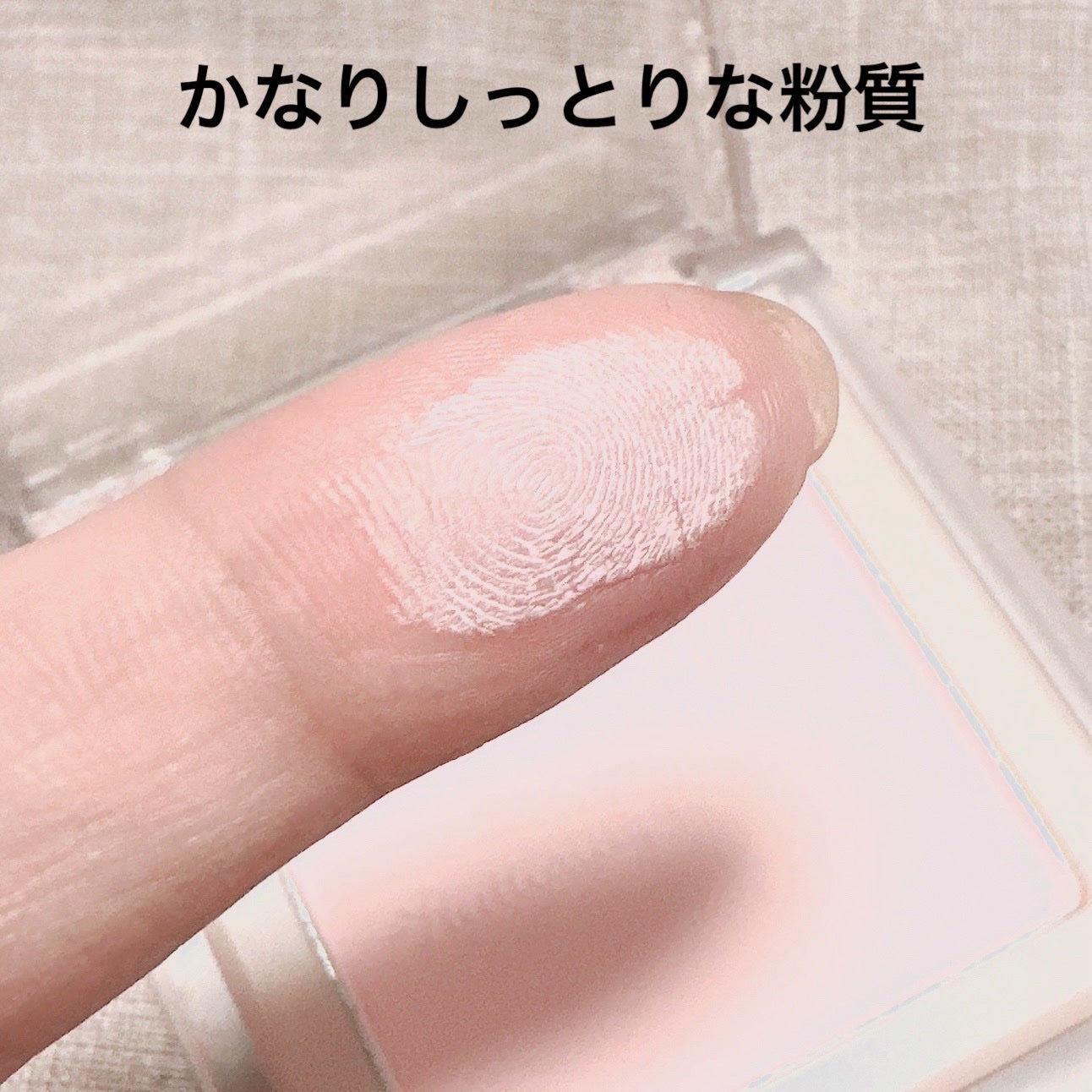 フラッターブラッシャー/mude./パウダーチークを使ったクチコミ(3枚目)