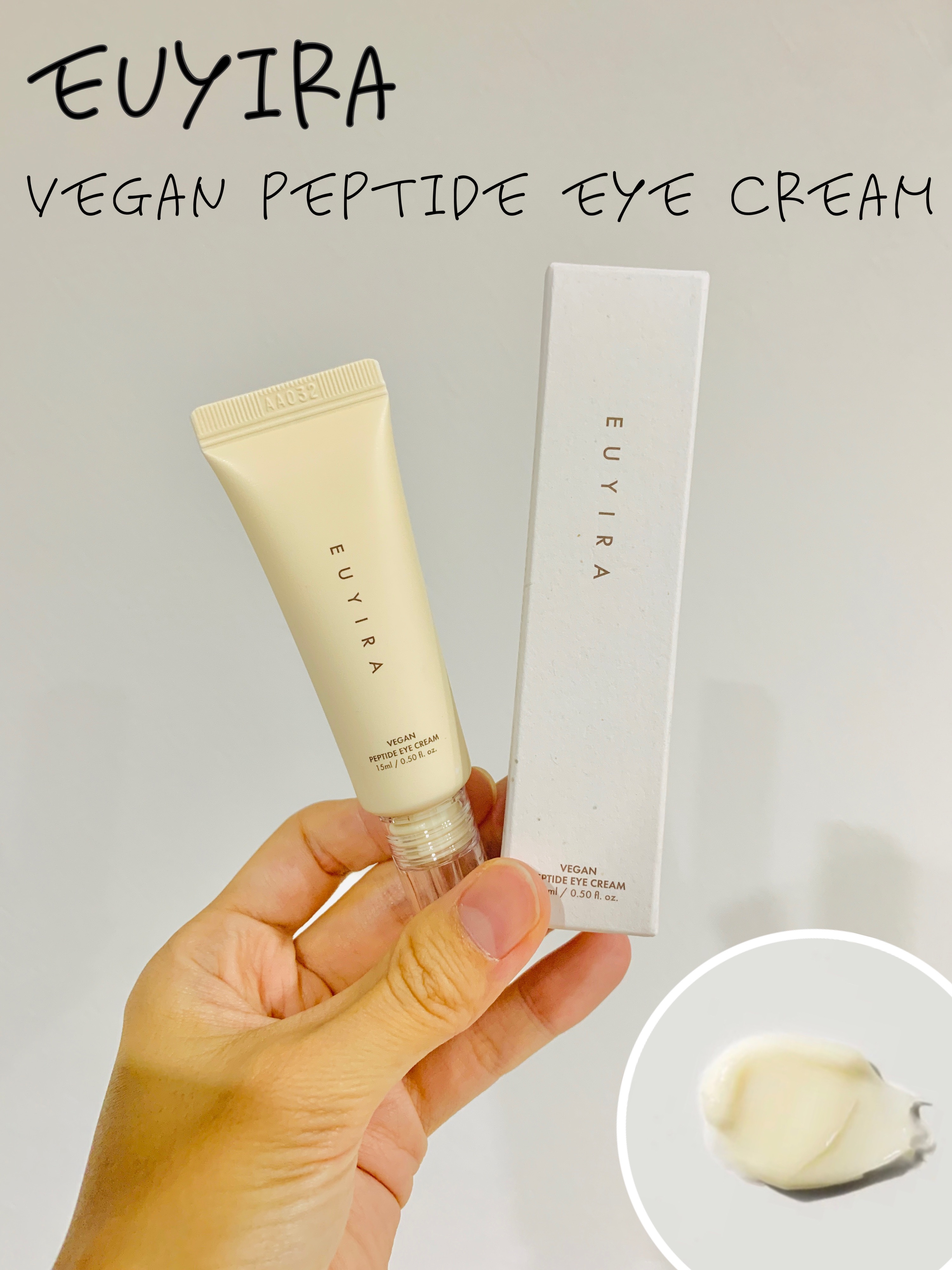 ヴィーガンペプチド アイクリーム/EUYIRA/アイケア・アイクリームを使ったクチコミ（1枚目）