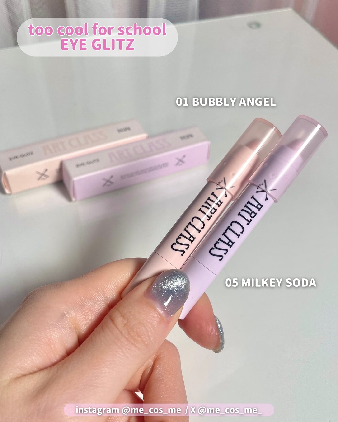 アートクラス アイグリッツ/too cool for school/スティックアイシャドウを使ったクチコミ(6枚目)