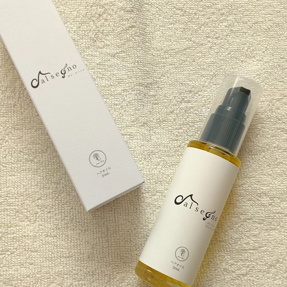 ダル・セーニョ オイル/Kreis/ヘアオイルを使ったクチコミ(1枚目)