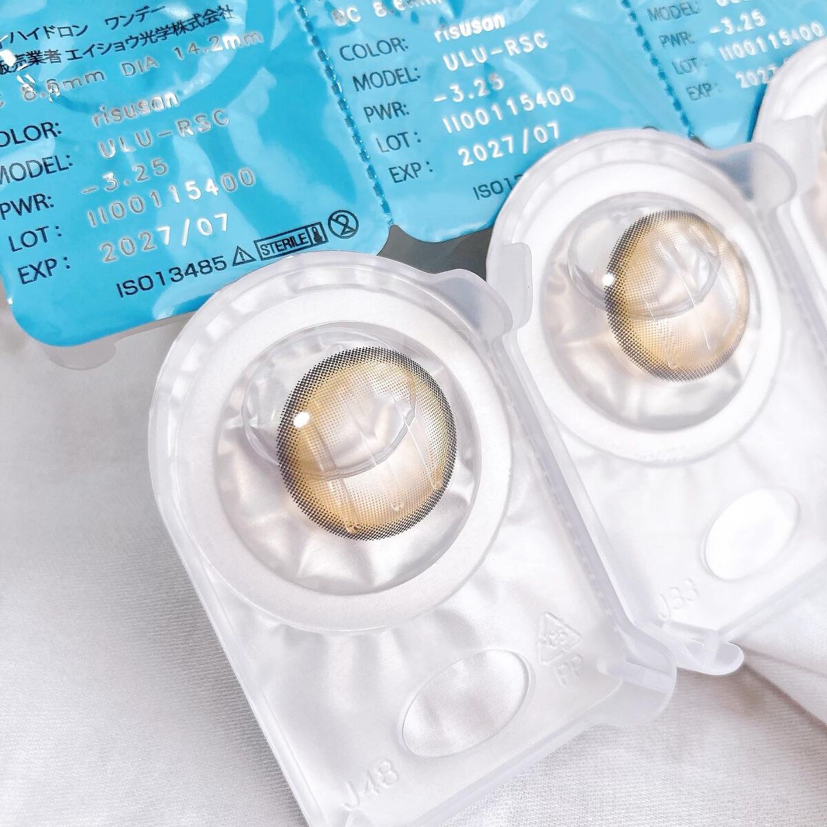 ウルルモ/ULULUMO by Motecon/カラーコンタクトレンズを使ったクチコミ（3枚目）