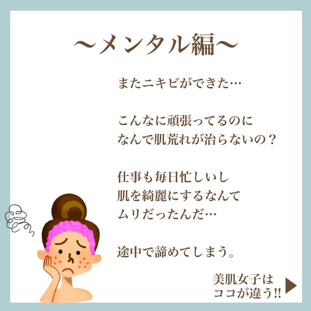 myu eruðïŸïœïœ°ïœŽïŸ on LIPS ãæ¯æ¥æçš¿61æ¥ç®ð¹ä»ã®æçš¿ããã§ãã¯ðð»@kirakira_s..ãïŒ7æç®ïŒ