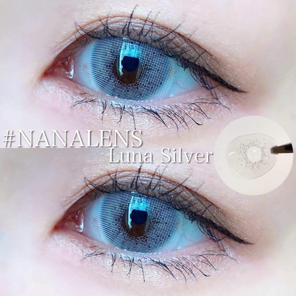 なあさん。▷LIPSパートナー on LIPS 「NANALENS▶AvaBlue✂︎--------..」(1枚目)