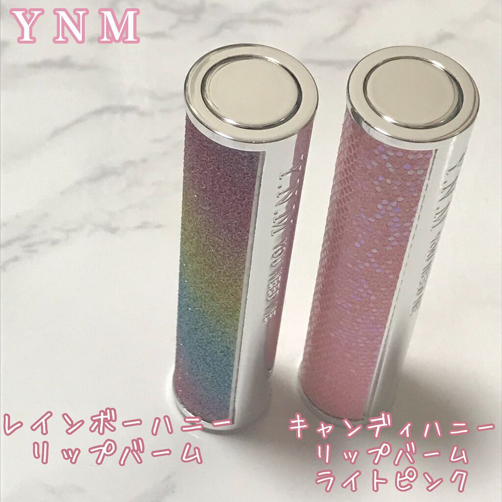YNM レインボーハニーリップバーム/YNM/リップバームを使ったクチコミ(2枚目)