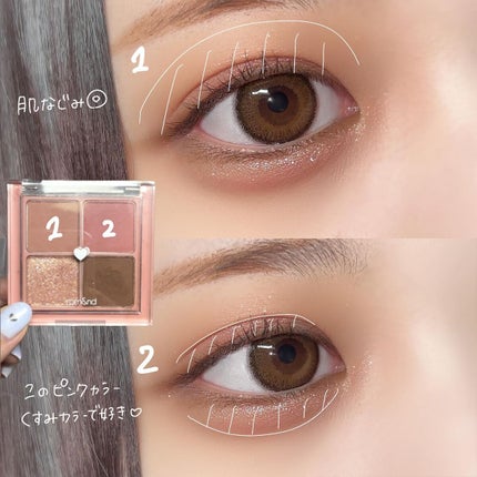 ベターザンアイズ/rom&nd/アイシャドウパレットを使ったクチコミ(2枚目)