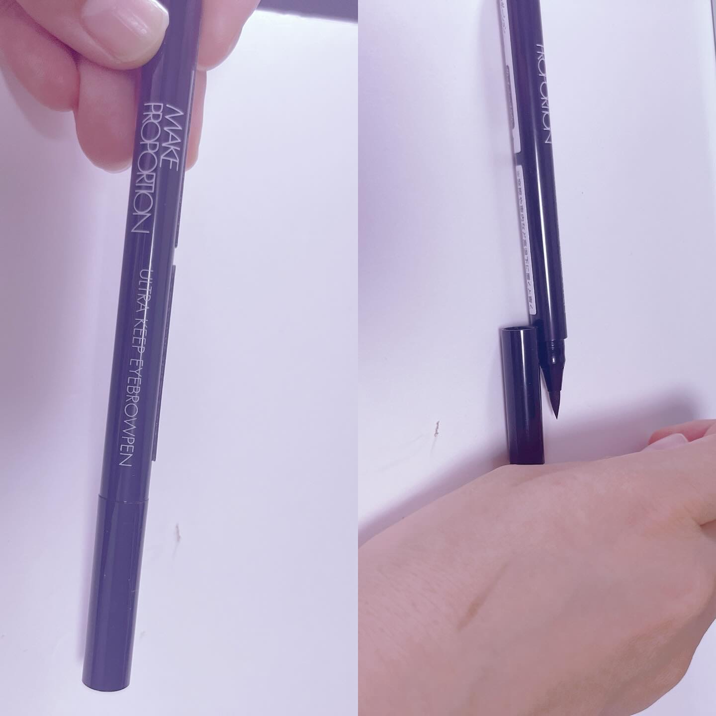 ウルトラキープアイブロウペン/メイクプロポーション/眉ティントを使ったクチコミ（2枚目）