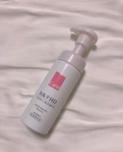 モイスチュア ウォッシングフォーム/カルテHD/泡洗顔を使ったクチコミ(1枚目)