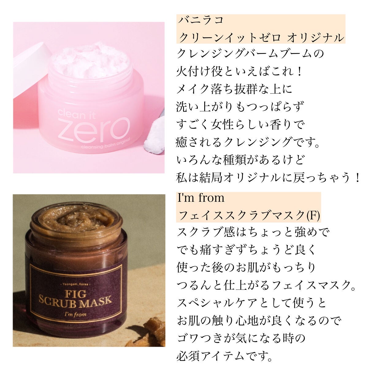 ジェムミラクル ブラックパール O2バブルマスク/the SAEM/洗い流すパック・マスクを使ったクチコミ(5枚目)