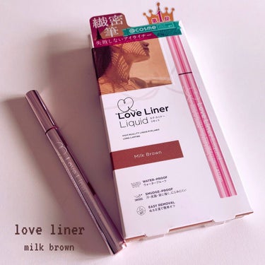 

◼︎ LOVE LINER     


ダークブラウンを愛用してました。
違う色も欲しくなり明るめのミルクブラウンを購入！
かなり薄めのブラウンですがナチュラルメイクにも使えるし凄くいい！！！
こ