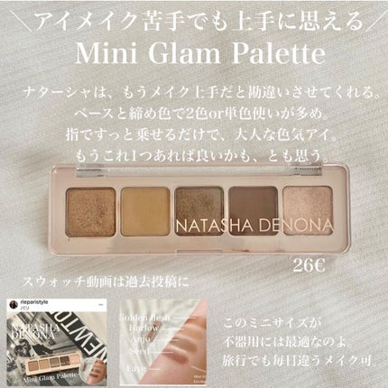 ル ルージュ デュオ ウルトラ トゥニュ/CHANEL/口紅を使ったクチコミ(4枚目)