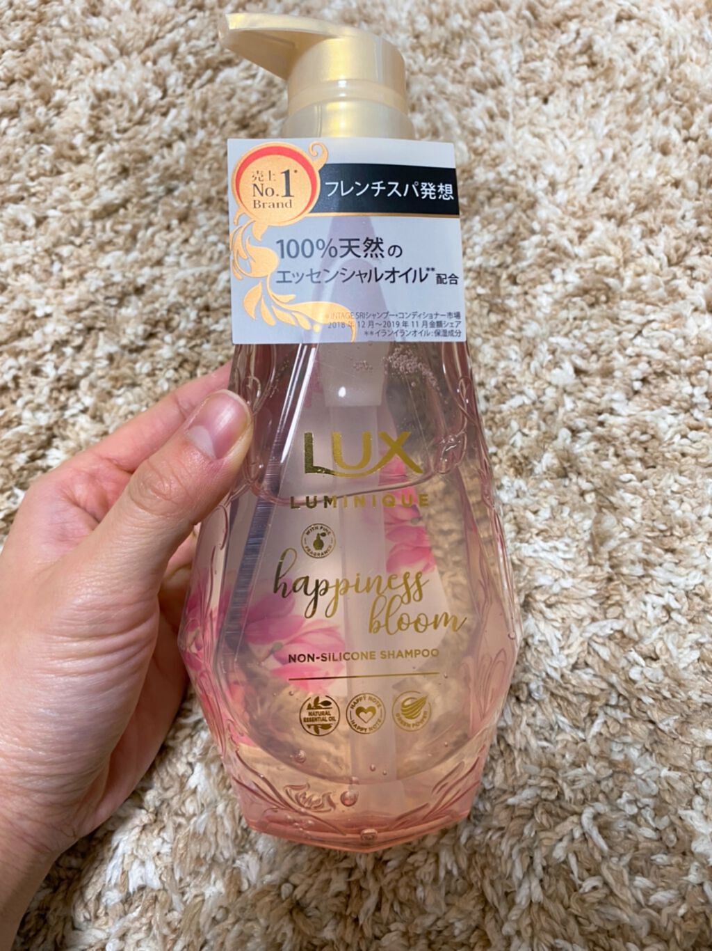 ã«ãããŒã¯ ãããã¹ãã«ãŒã ã·ã£ã³ããŒïŒããªãŒãã¡ã³ã/LUX/åžè²©ã·ã£ã³ããŒã䜿ã£ãã¯ãã³ãïŒ2æç®ïŒ