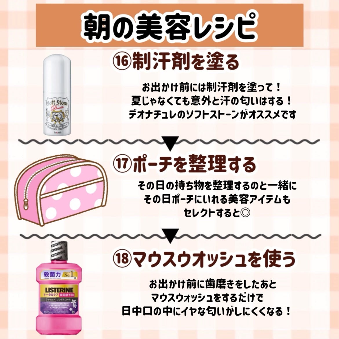 コンパクトスタイラー/TANGLE TEEZER/ヘアブラシを使ったクチコミ(9枚目)