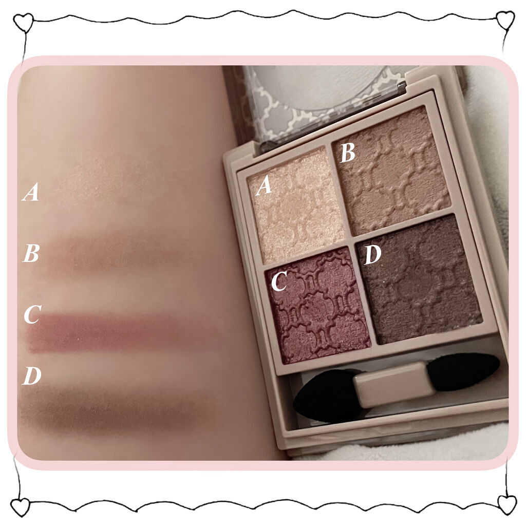 グロッシーリッチ アイズ N/Visée/アイシャドウパレットを使ったクチコミ（3枚目）