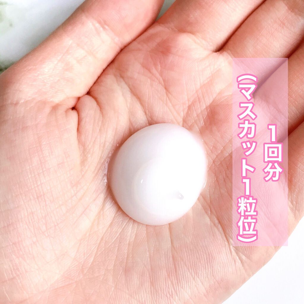 薬用アクアコラーゲンゲル スーパーセンシティブEX/ドクターシーラボⓇ/オールインワン化粧品を使ったクチコミ(4枚目)