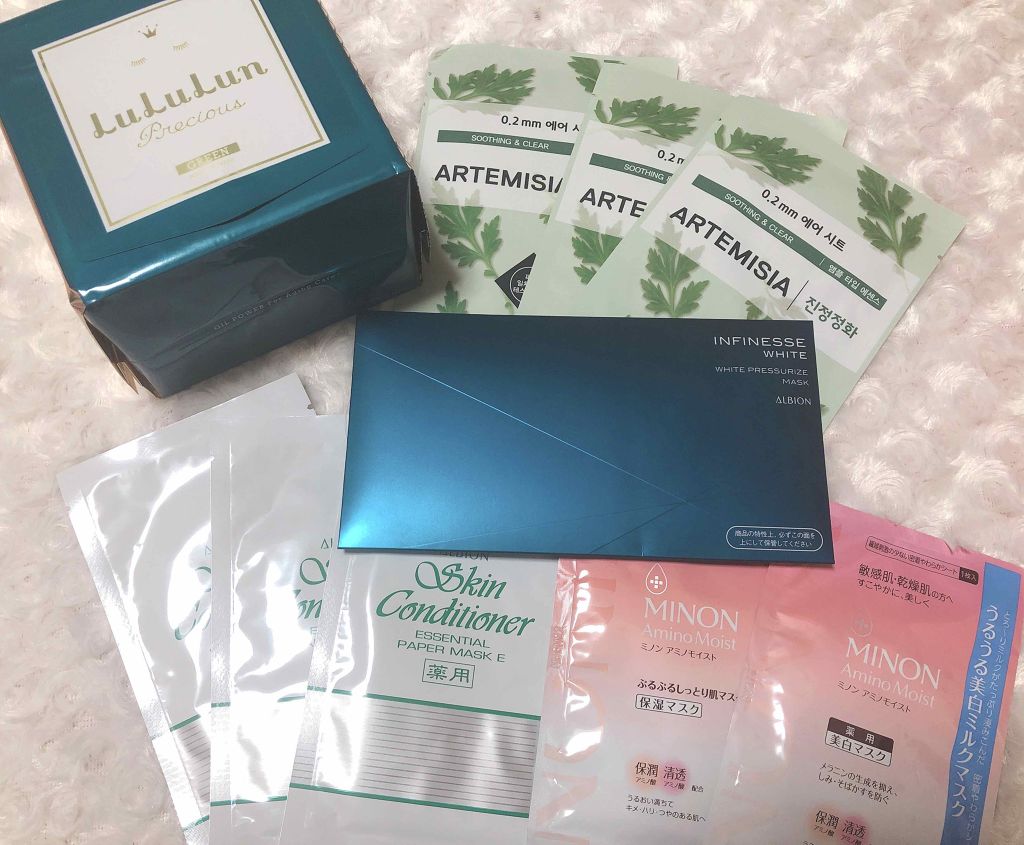 アンフィネス ダーマ パンプ ミルク/ALBION/乳液を使ったクチコミ（3枚目）