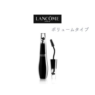 グランディオーズ/LANCOME/マスカラを使ったクチコミ（1枚目）