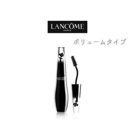 グランディオーズ/LANCOME/マスカラを使ったクチコミ(1枚目)