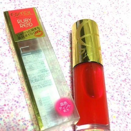 リップケアオイル/excel/リップグロスを使ったクチコミ(1枚目)