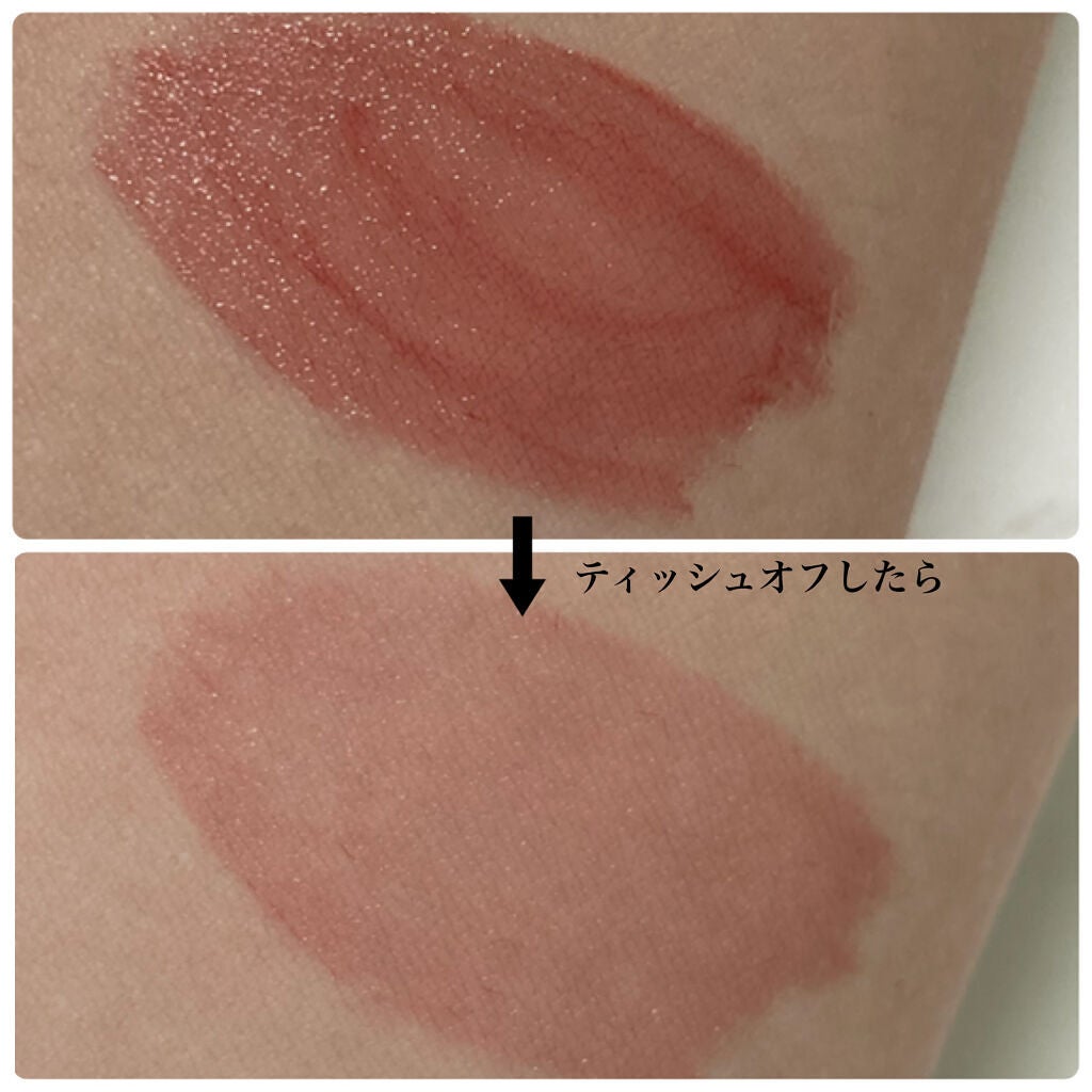 ルージュ ピュールクチュール ヴェルニ ウォーターステイン/YVES SAINT LAURENT BEAUTE/口紅を使ったクチコミ(3枚目)