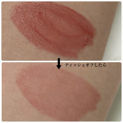 ルージュ ピュールクチュール ヴェルニ ウォーターステイン/YVES SAINT LAURENT BEAUTE/口紅を使ったクチコミ(3枚目)