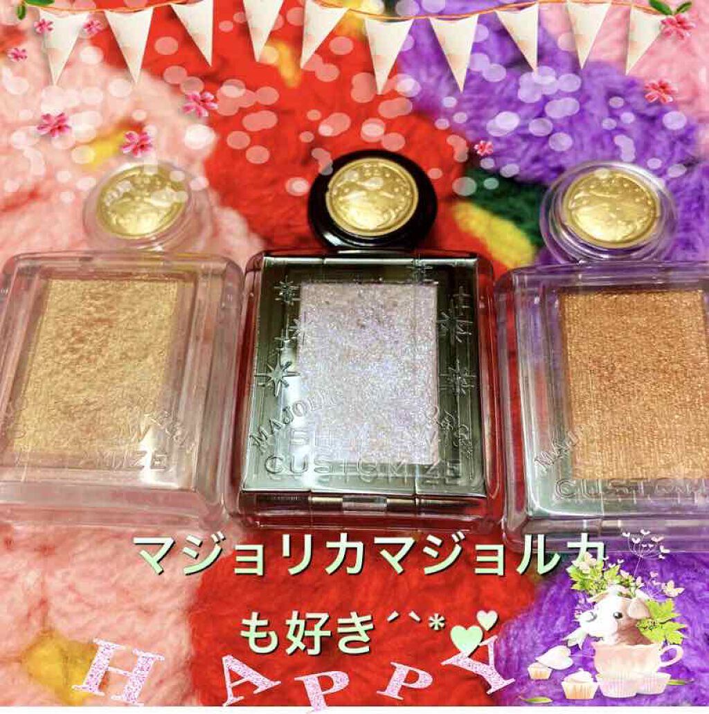 プロ シングル シャドウ/CLIO/単色アイシャドウを使ったクチコミ（2枚目）