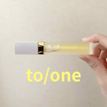 トーン ペタル エッセンス グロス/to/one/リップグロスを使ったクチコミ（1枚目）