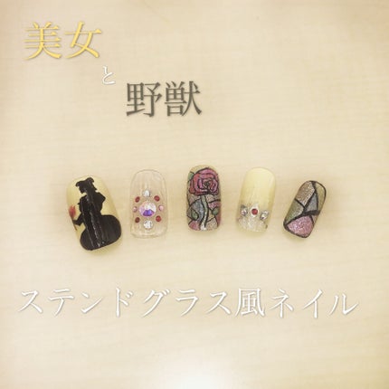 gene TOKYO ネイル/DAISO/マニキュアを使ったクチコミ(1枚目)