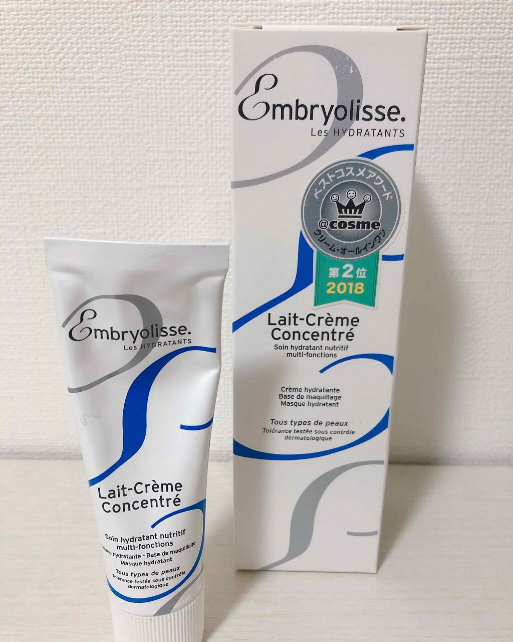 アンブリオリス モイスチャークリーム/アンブリオリス/フェイスクリームを使ったクチコミ(1枚目)