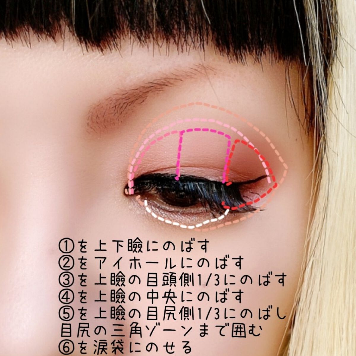 グラムチェンジマルチパレット 10 オールザットローズ/A.BLACK/マルチパレットを使ったクチコミ（3枚目）