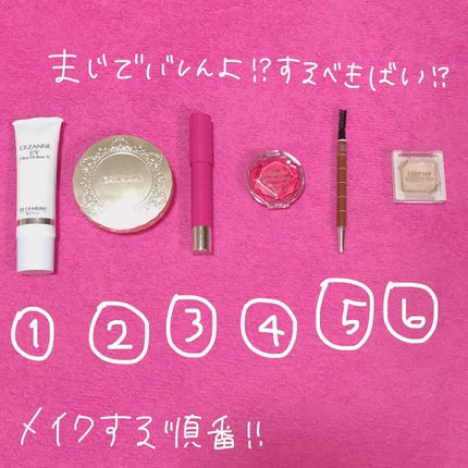 【旧品】マシュマロフィニッシュパウダー/キャンメイク/プレストパウダーを使ったクチコミ(2枚目)