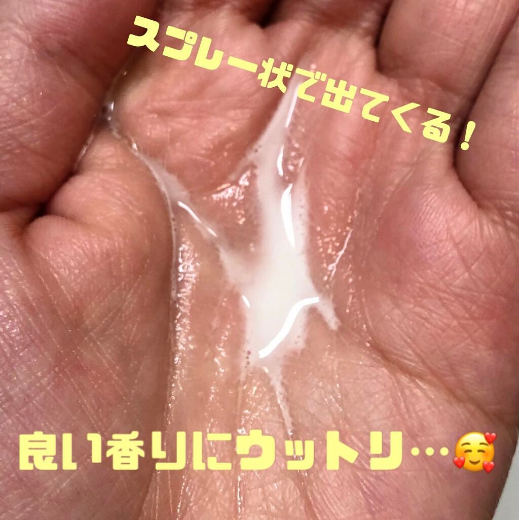 ネクターブラン ウォーターオイル クリアデュオ/Melvita/ブースター・導入液を使ったクチコミ(3枚目)