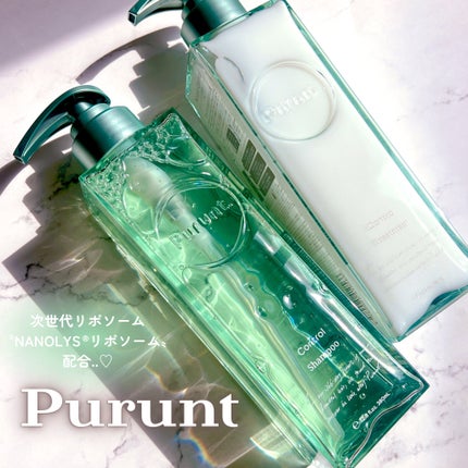 プルント コントロール美容液シャンプー/トリートメント/Purunt./市販シャンプーを使ったクチコミ(1枚目)