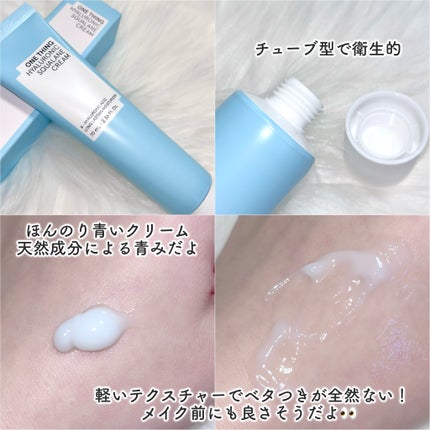 ヒアルロニックスクワランセラム/ONE THING/美容液を使ったクチコミ(6枚目)