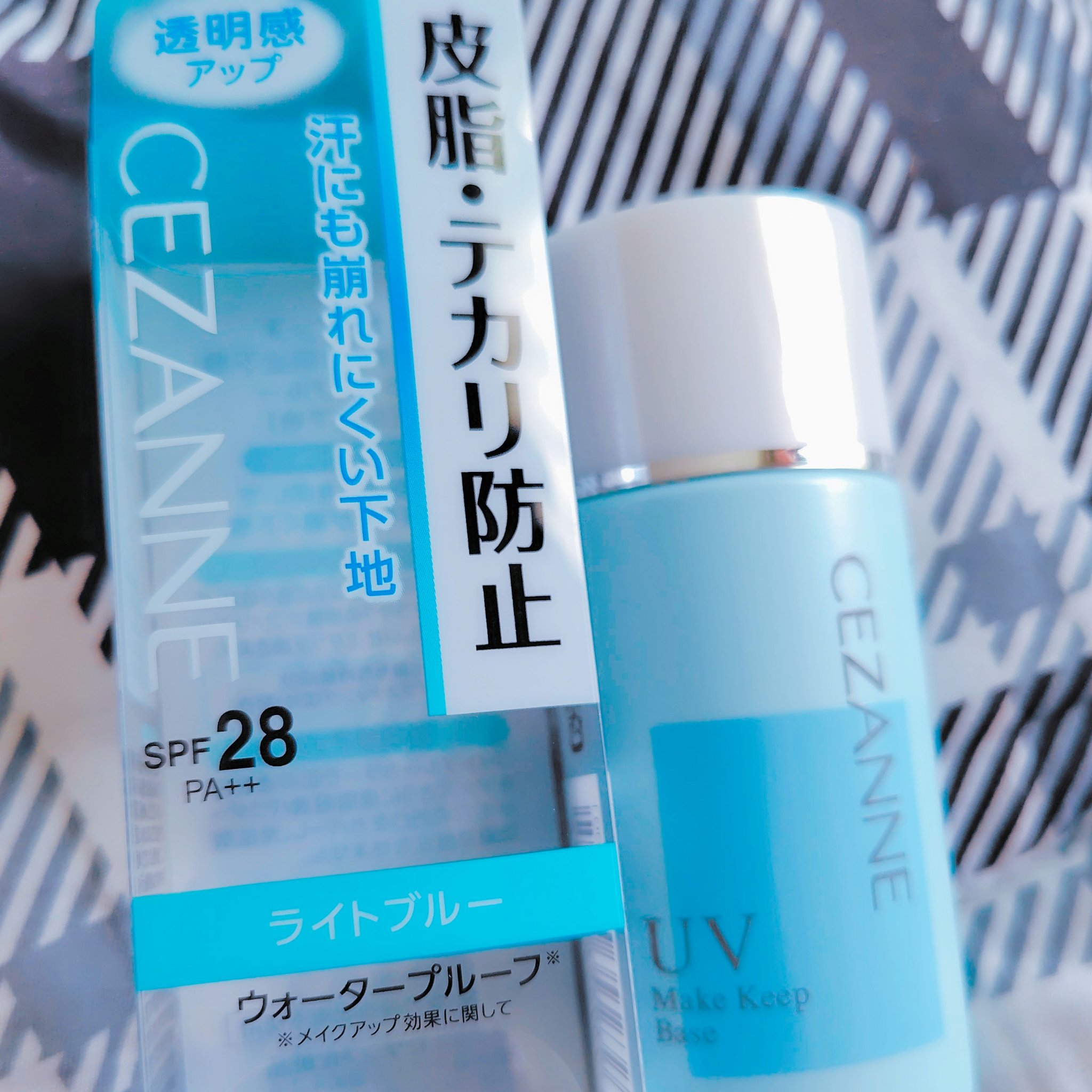 皮脂テカリ防止下地/CEZANNE/化粧下地を使ったクチコミ（1枚目）