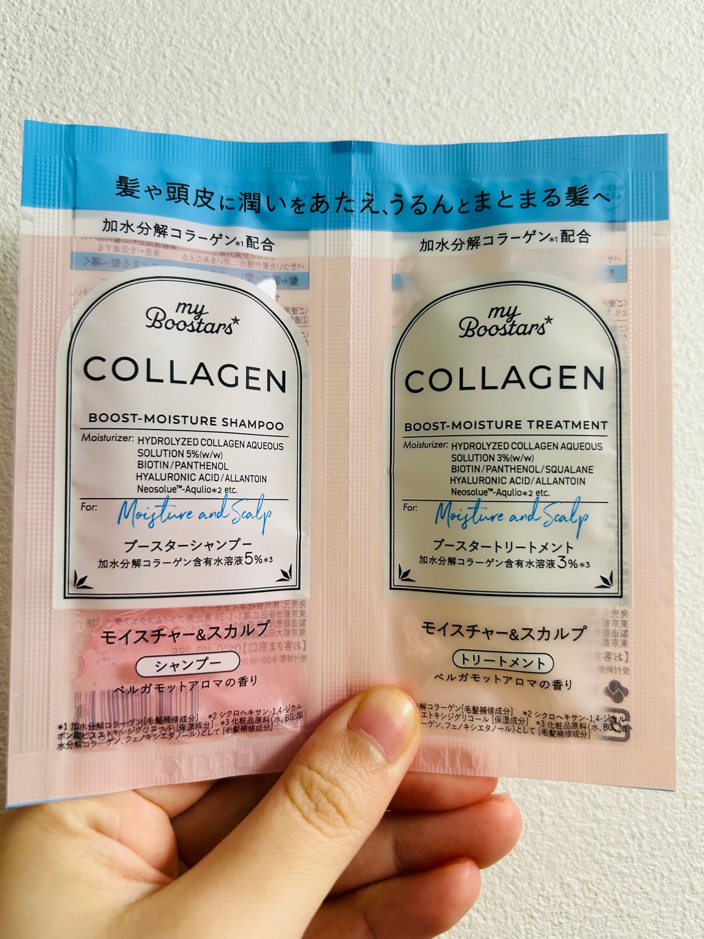 メルト モイストシャンプー/トリートメント/melt/市販シャンプーを使ったクチコミ(6枚目)