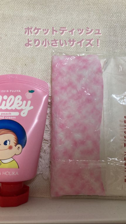 ハンドクリーム/HOLIKA HOLIKA/ハンドクリームを使ったクチコミ(2枚目)