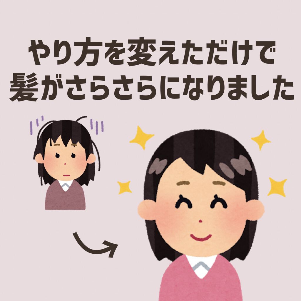 コンパクトスタイラー/TANGLE TEEZER/ヘアブラシを使ったクチコミ（1枚目）