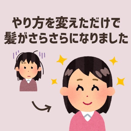 コンパクトスタイラー/TANGLE TEEZER/ヘアブラシを使ったクチコミ(1枚目)