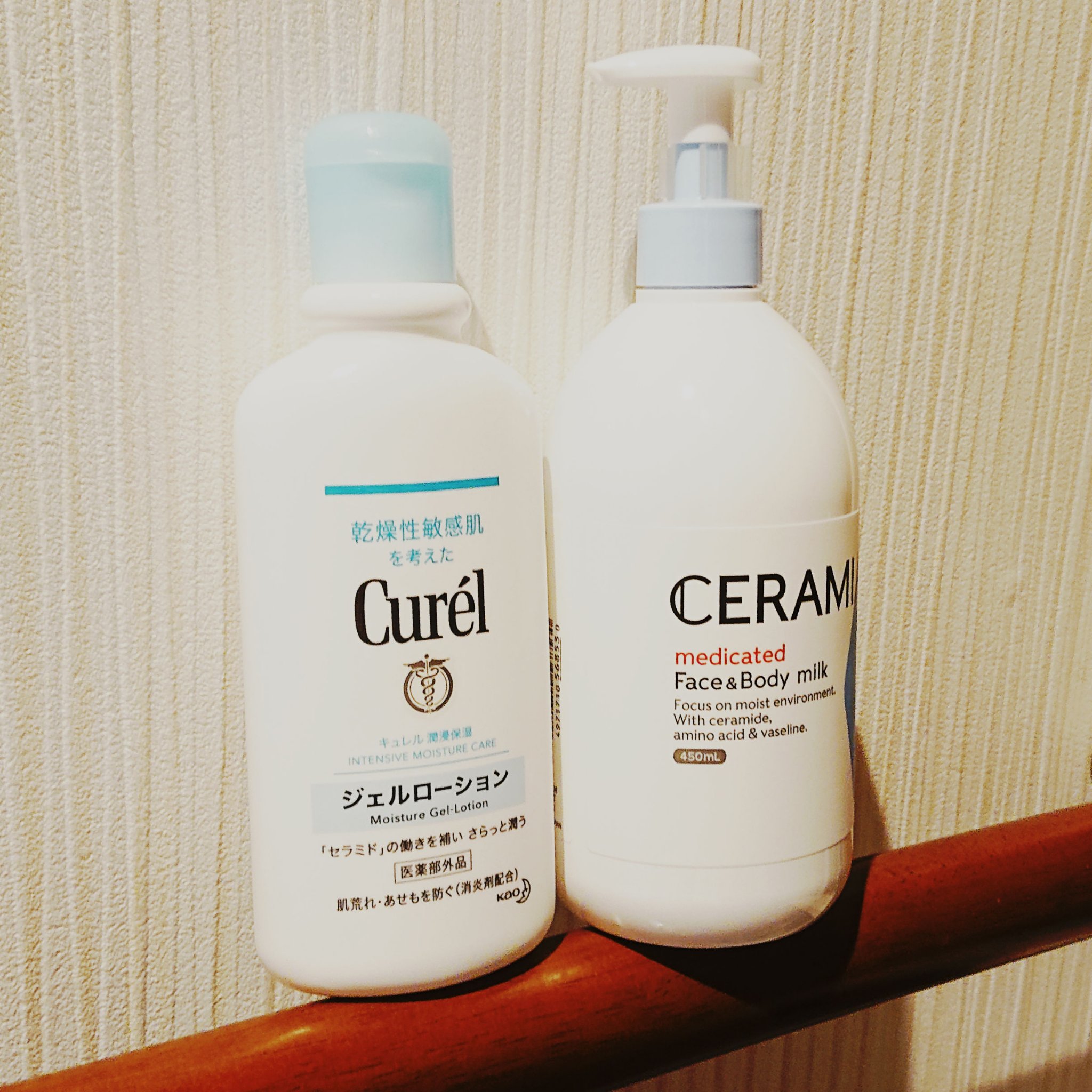 ジェルローション/キュレル/化粧水を使ったクチコミ（1枚目）