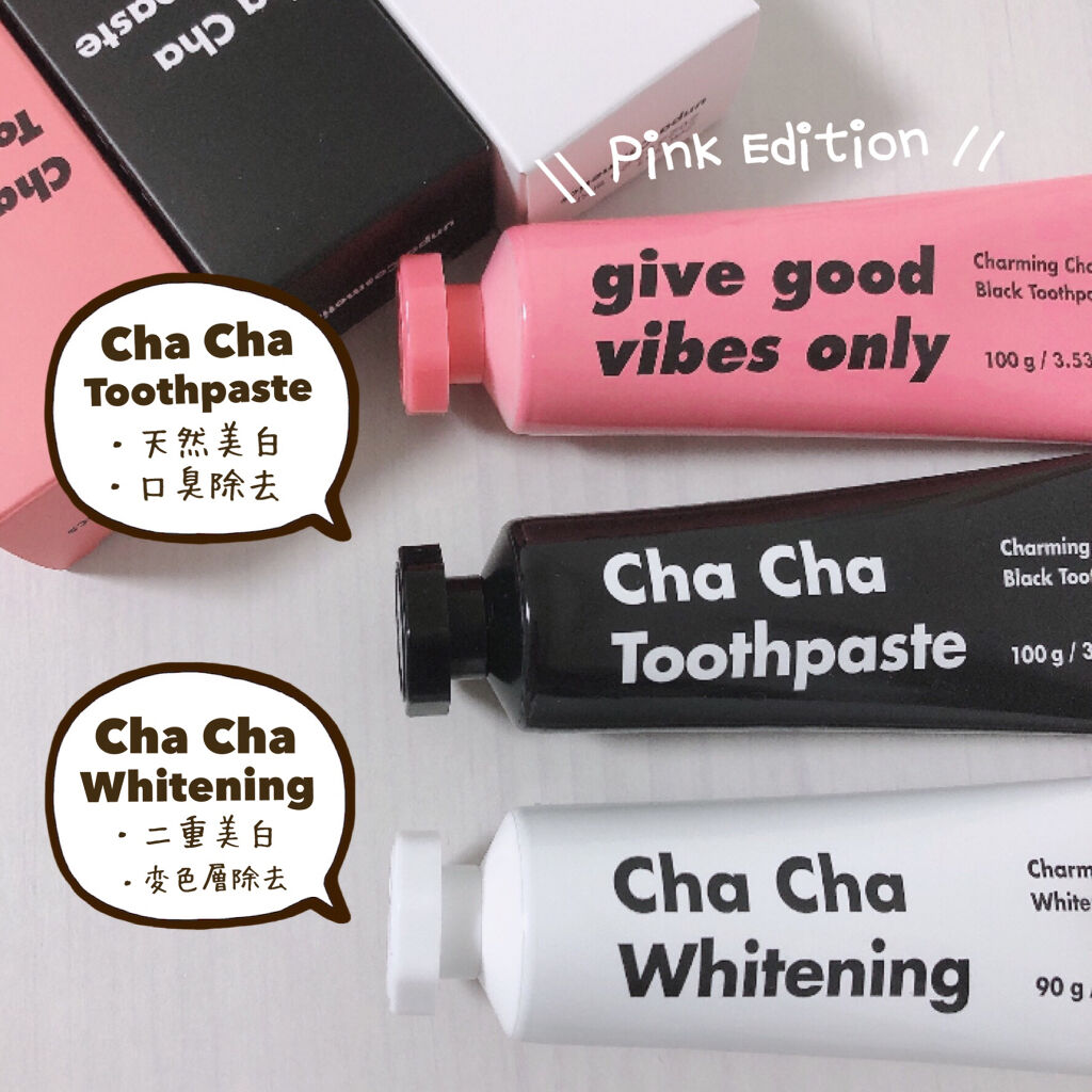 Cha Cha Whitening/chacha/歯磨き粉を使ったクチコミ（2枚目）