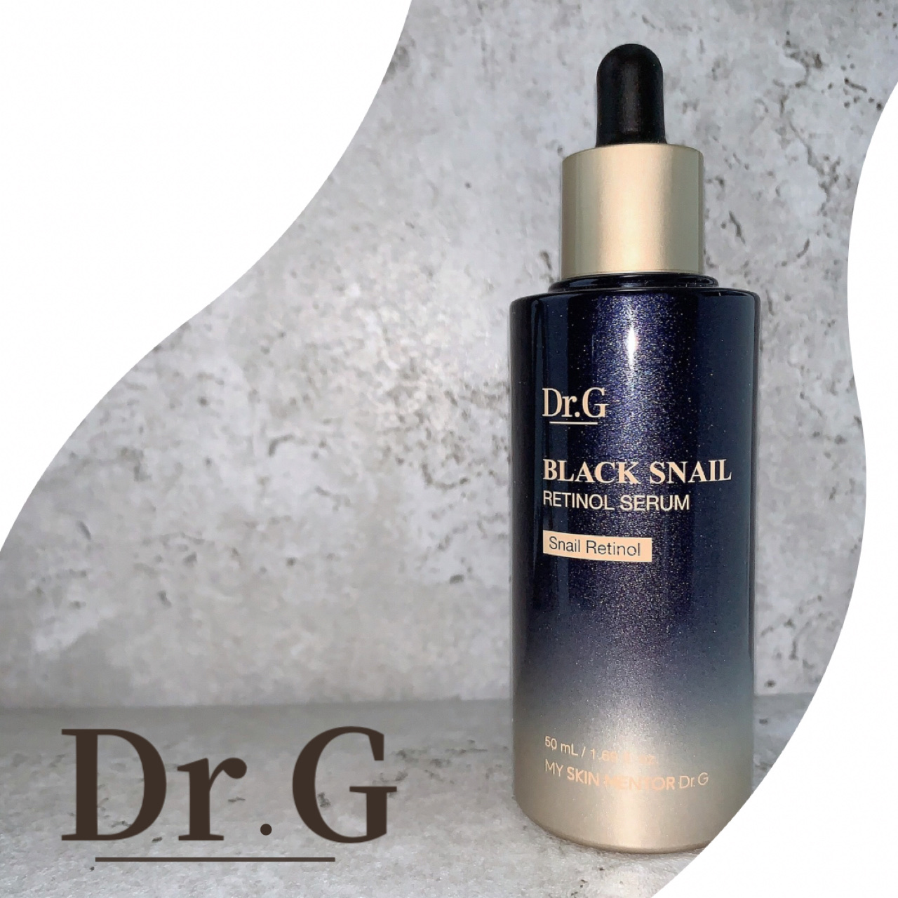 ブラックスネイルレチノールセラム/Dr.G/美容液を使ったクチコミ（1枚目）