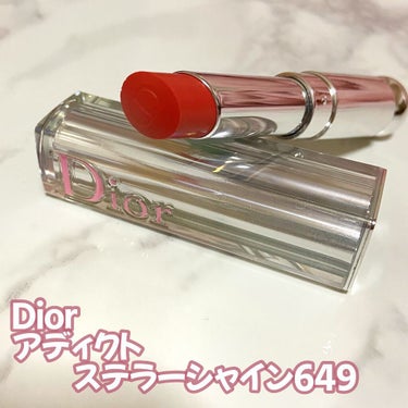 ディオール アディクト ステラー シャイン 649 ディオロスフィア/Dior/口紅を使ったクチコミ（1枚目）