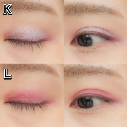 エクスプローラ12色 動物アイシャドウパレット/PERFECT DIARY/アイシャドウパレットを使ったクチコミ(8枚目)