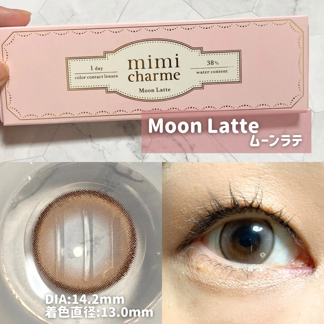 mimi charme 1day/mimi charme/ワンデー(1DAY)カラコンを使ったクチコミ(3枚目)