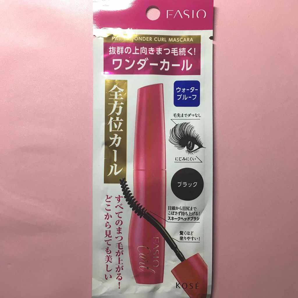 ワンダーカール マスカラ/FASIO/マスカラを使ったクチコミ(2枚目)